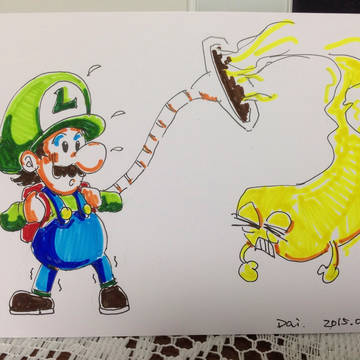 Loser boy Luigi