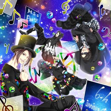 PARTY!