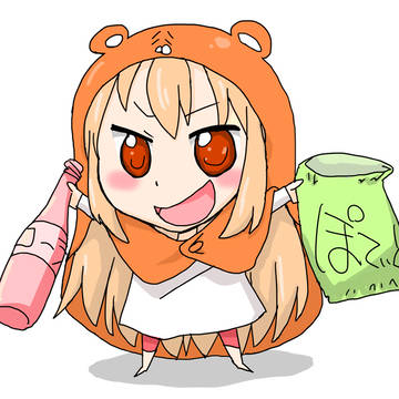 うまる～