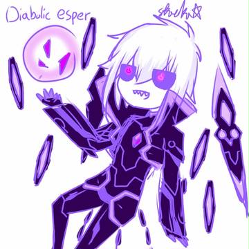 [elsword]DE