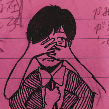 闇と貝原さん