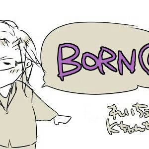 BORN6