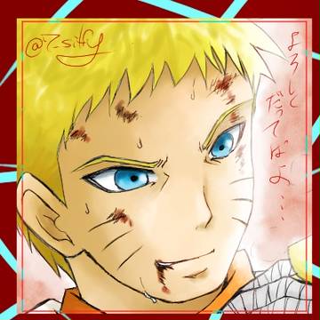 ツイッターでナルト垢作ったので、アイコン用です★