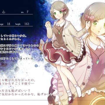 【LOR】心【CS】