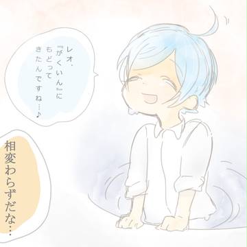ぷか