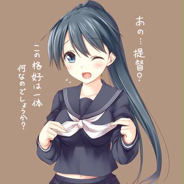 鳳翔さん
