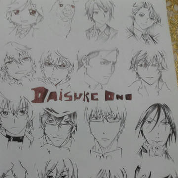 ono daisuke character