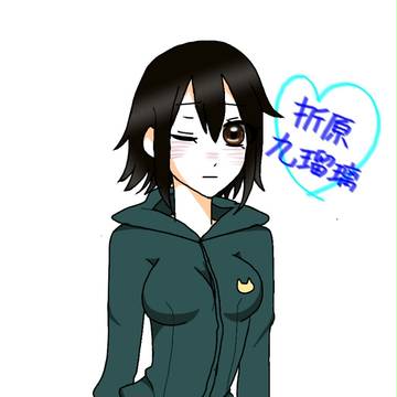 くるり！