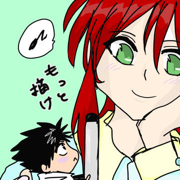 らくがき①