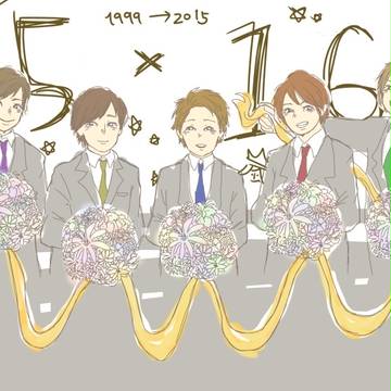 16周年おめでとう～～！！