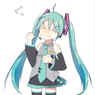 ぐっ