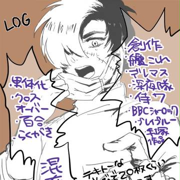 ■