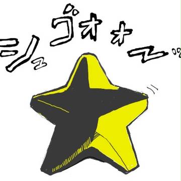 本家の違い（Fishstars）