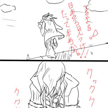 【初心者絵】とうらぶまとめ２【注意】パロ注意