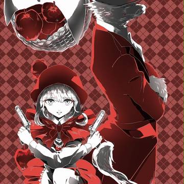 赤ずきんと赤い服を着た狼
