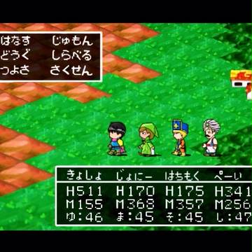 ドラクエ風きーとーく