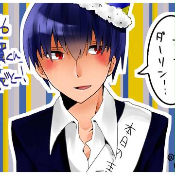 志賀君おまでとう!!!（遅れたけど）