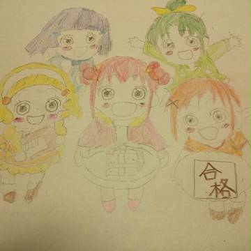 プリキュア3