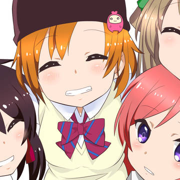 「だいすき」