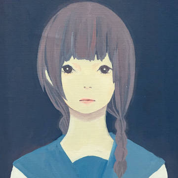 少女