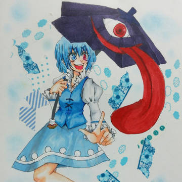 こがさちゃん!