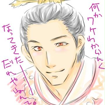 奇皇后ラクガキまとめ