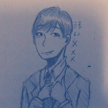 汚いＸＸＸ