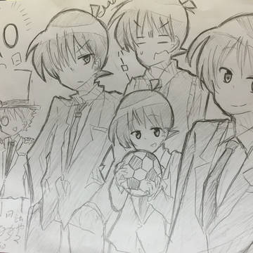 工藤新一