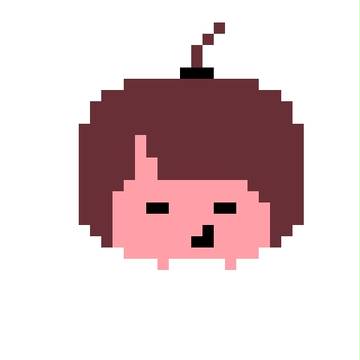 ひま