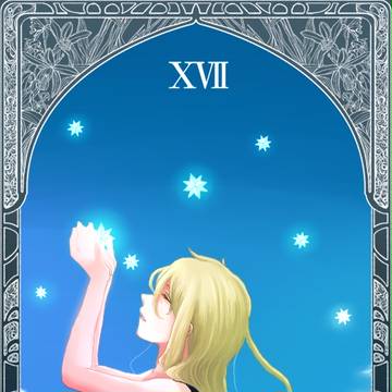 【身内企画】　XVII　THE　STAR