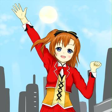 サニデー穂乃果