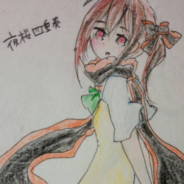 ヒメ