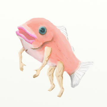 gyozin