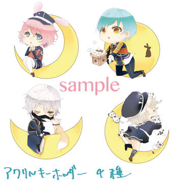 【9/20百刀】アクリルキーホルダー、ノベルティ【サンプル】