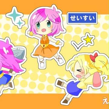 軽率にパロディーしました。