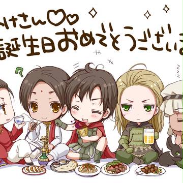 【ヘタリア】にーにと皆さんまとめ２