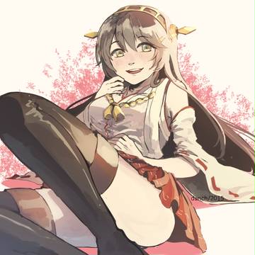 はrrるな