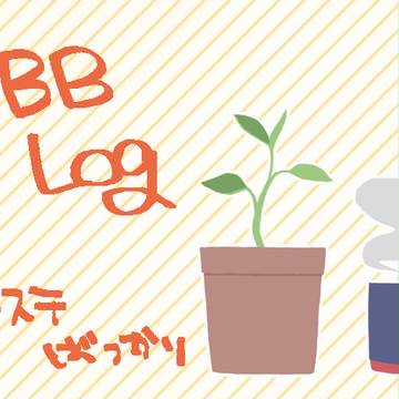 クラステLOG