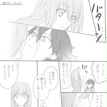 【零あん】らくがきネタ詰