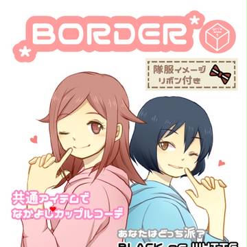 【新刊サンプル】ワールドトリガーイラスト本【吾が手４委託あり】