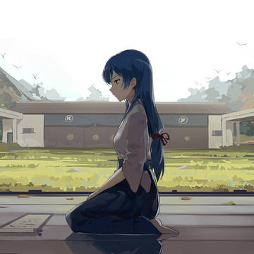 入秋