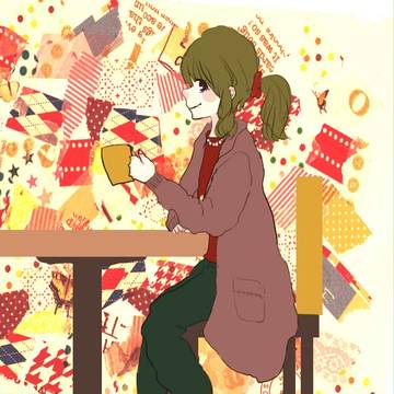 御茶会