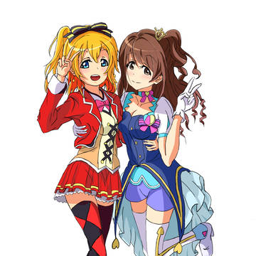 Idol