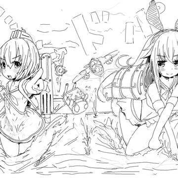 絵茶絵