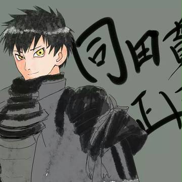 刀剣乱舞ログ