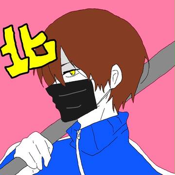 北のヤンキー(笑)