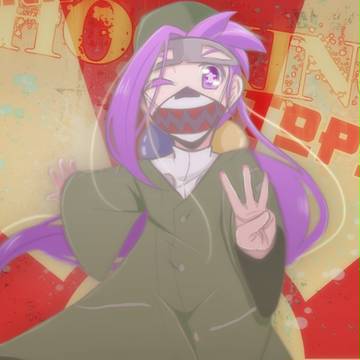 Shockingu!