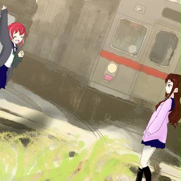 秋が来た