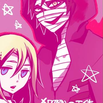 殺戮の天使ラクガキ