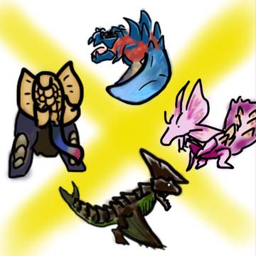 MHX 四大メインモンスター!